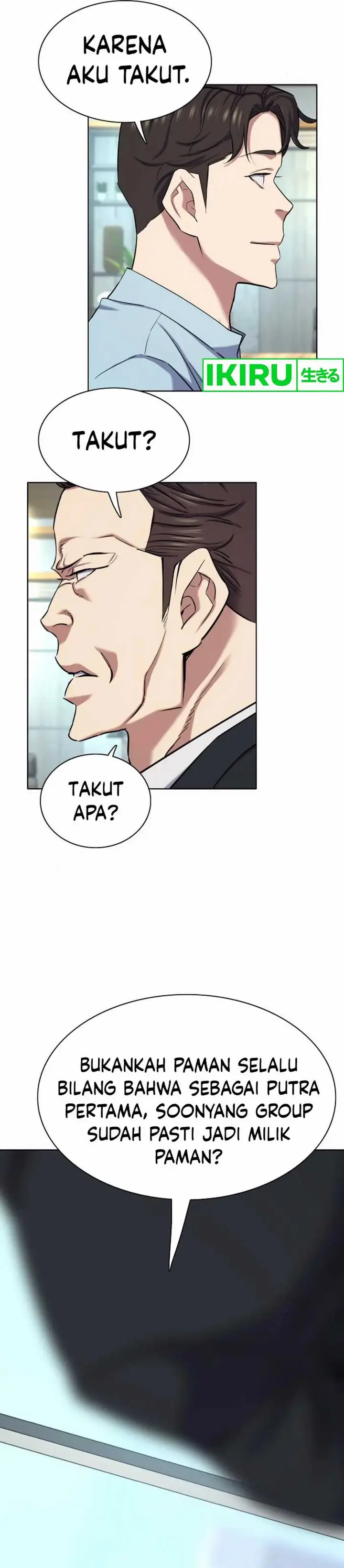 image-komik-the-youngest-son-of-a-rich-family-chapter-152-20/61