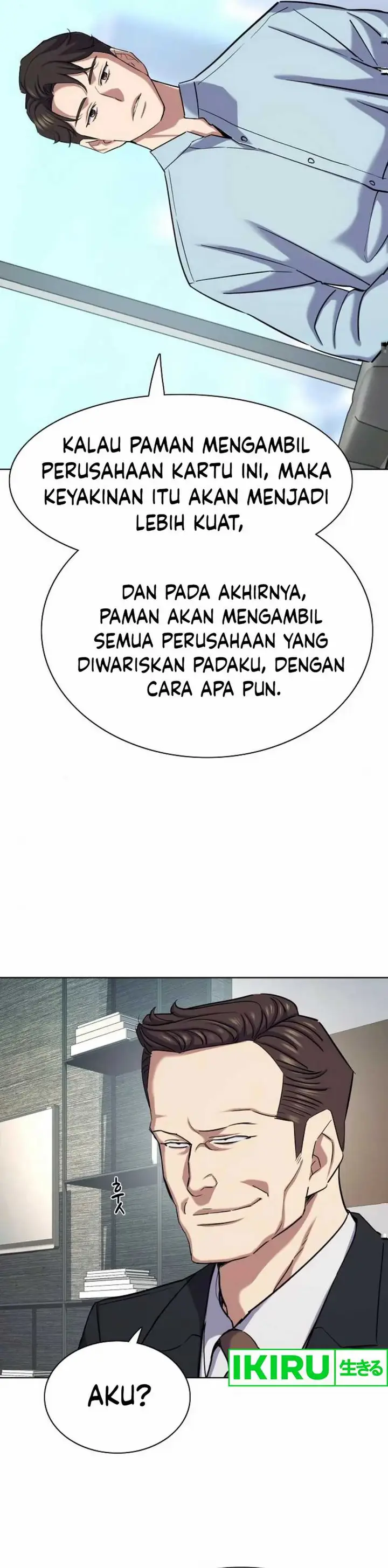 image-komik-the-youngest-son-of-a-rich-family-chapter-152-21/61