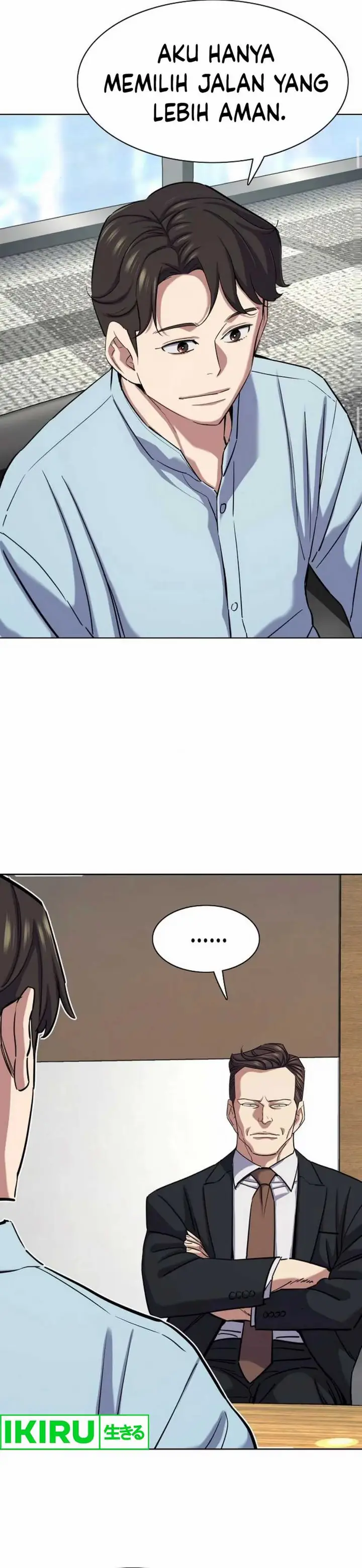image-komik-the-youngest-son-of-a-rich-family-chapter-152-24/61