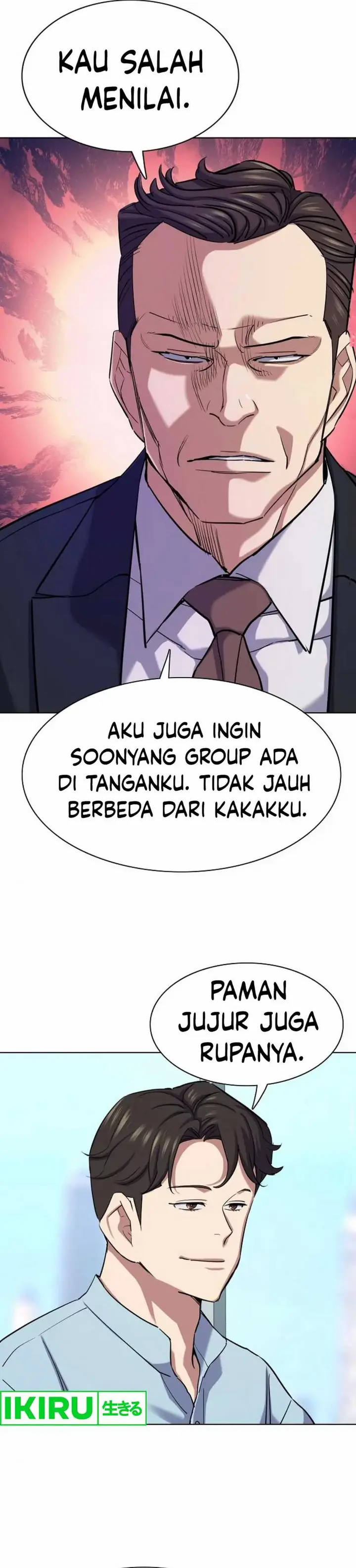 image-komik-the-youngest-son-of-a-rich-family-chapter-152-25/61