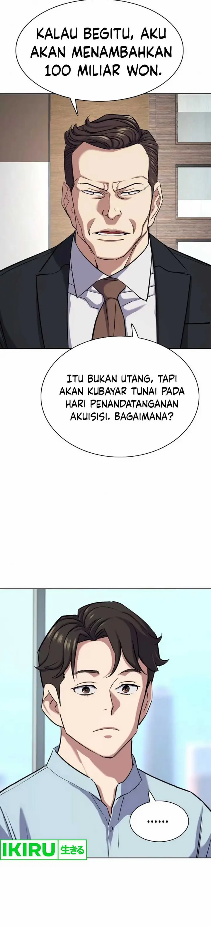 image-komik-the-youngest-son-of-a-rich-family-chapter-152-40/61