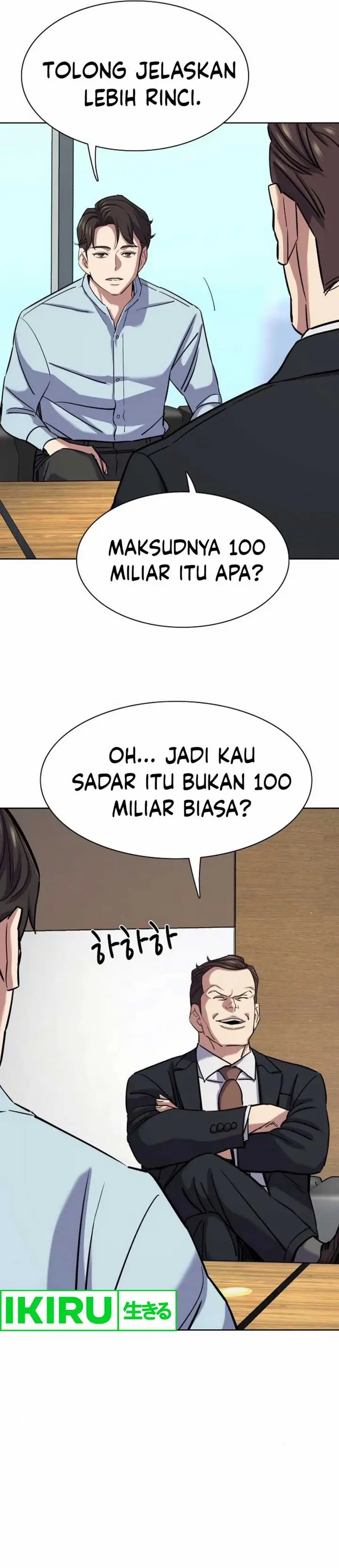 image-komik-the-youngest-son-of-a-rich-family-chapter-152-43/61