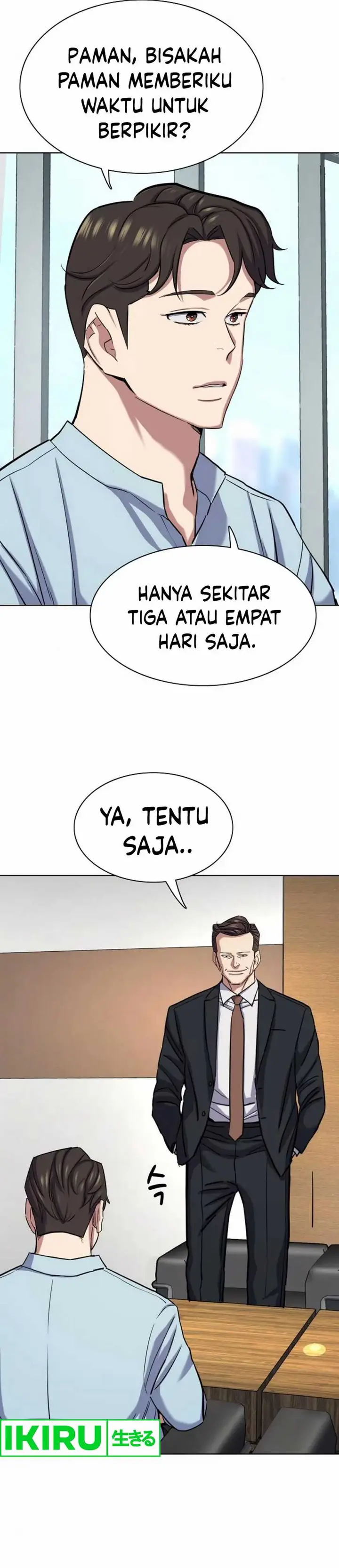 image-komik-the-youngest-son-of-a-rich-family-chapter-152-50/61