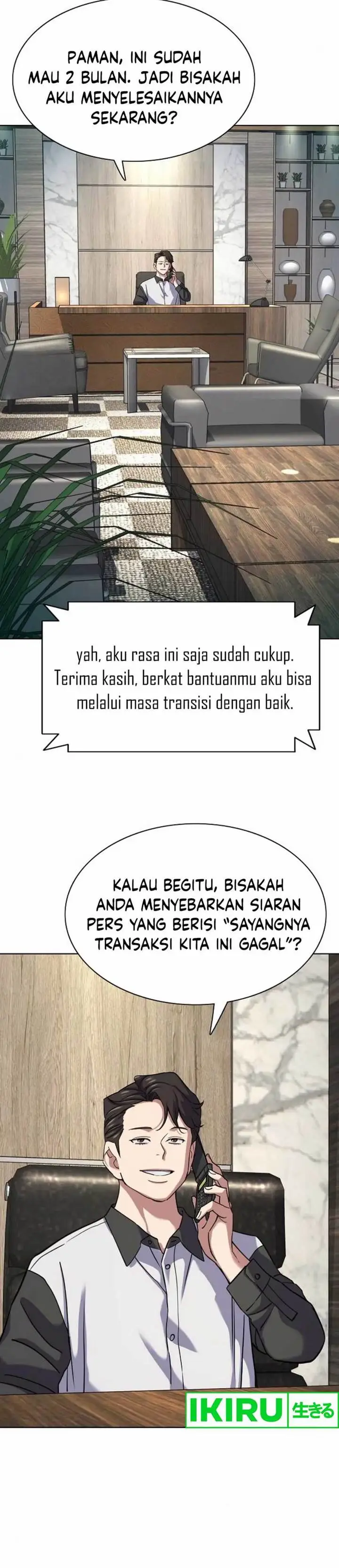 image-komik-the-youngest-son-of-a-rich-family-chapter-153-1/54