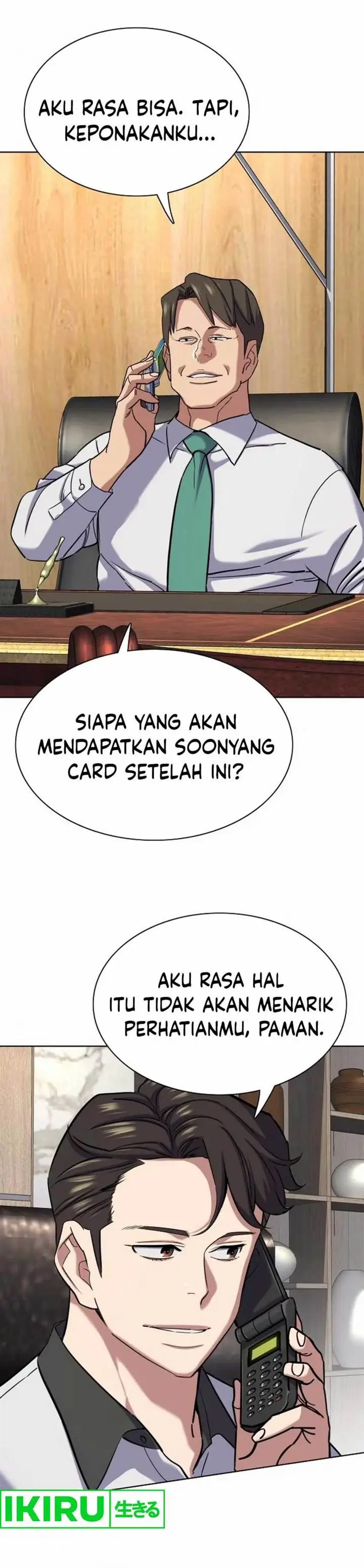 image-komik-the-youngest-son-of-a-rich-family-chapter-153-2/54