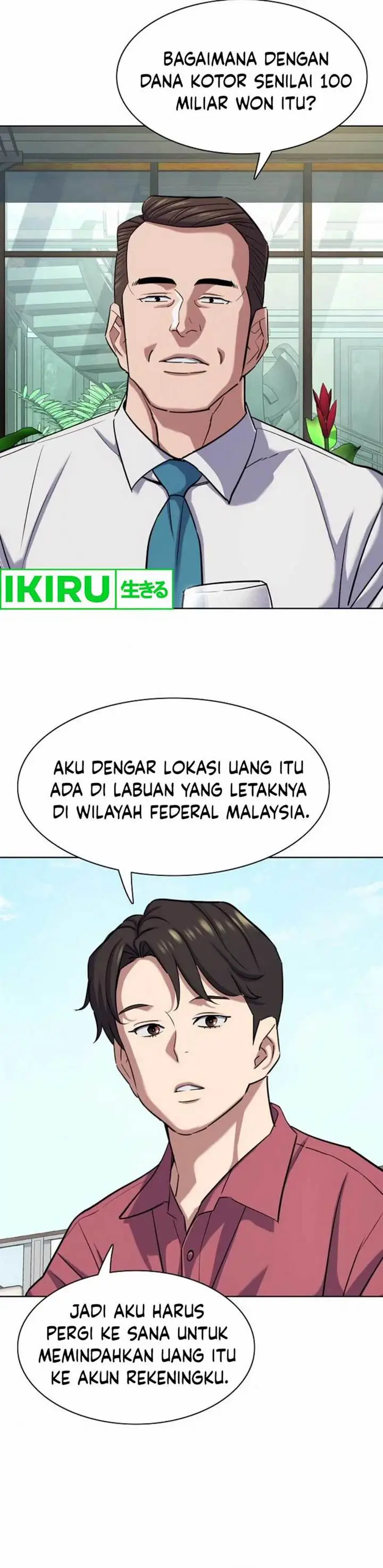 image-komik-the-youngest-son-of-a-rich-family-chapter-153-13/54
