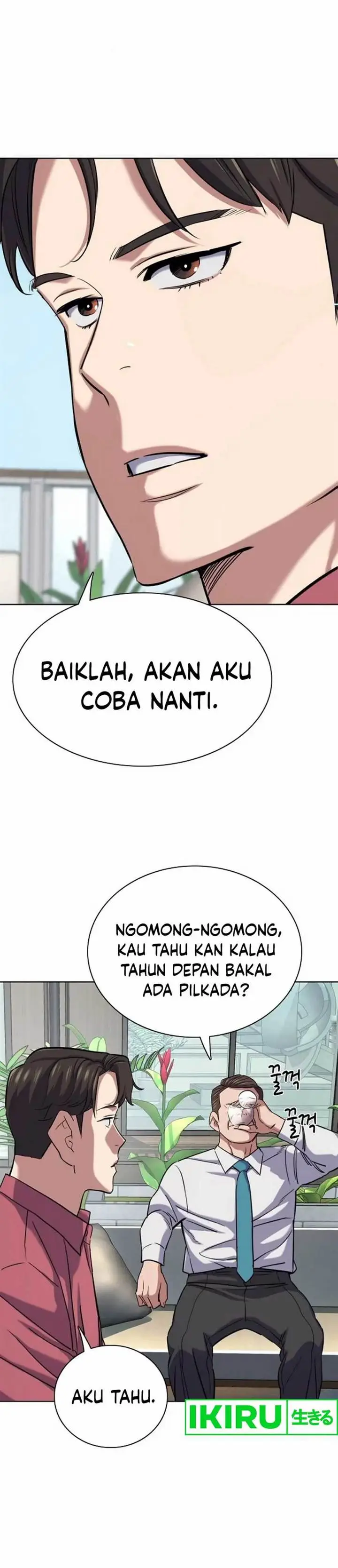 image-komik-the-youngest-son-of-a-rich-family-chapter-153-22/54