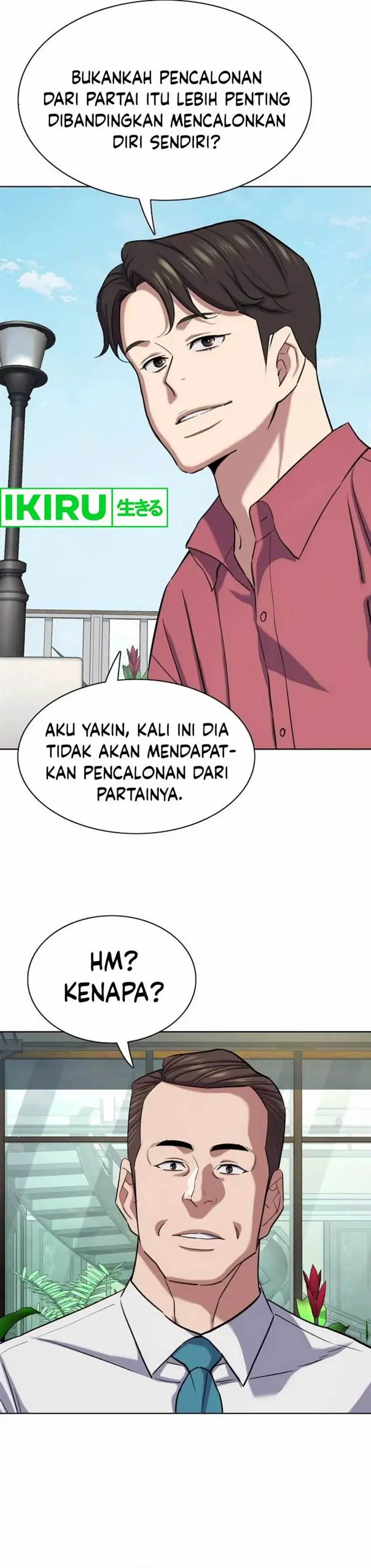 image-komik-the-youngest-son-of-a-rich-family-chapter-153-26/54