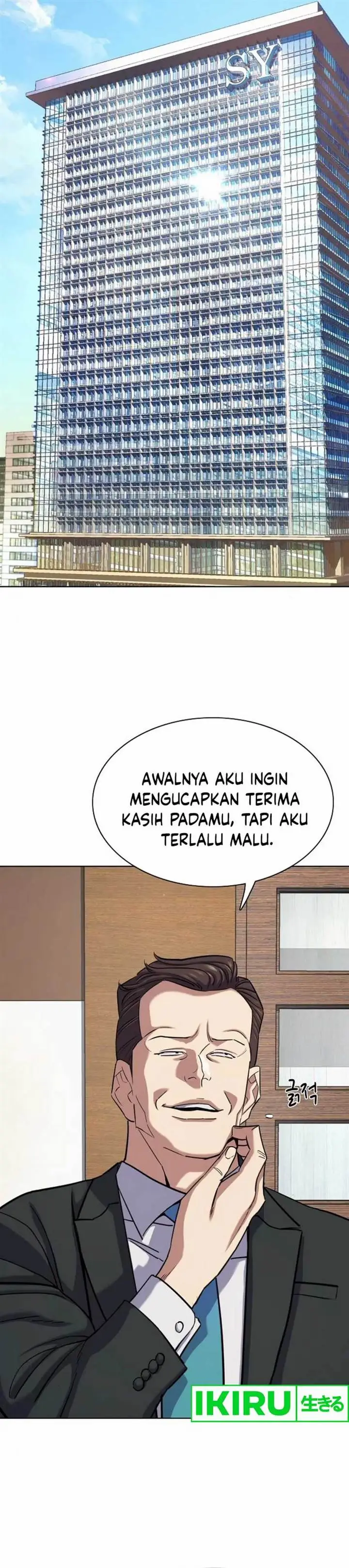 image-komik-the-youngest-son-of-a-rich-family-chapter-153-30/54