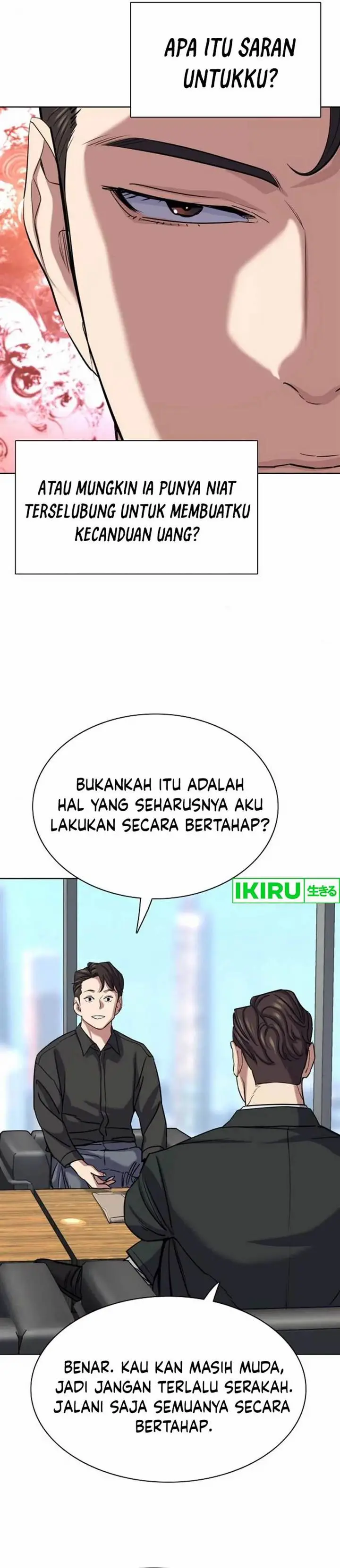 image-komik-the-youngest-son-of-a-rich-family-chapter-153-42/54