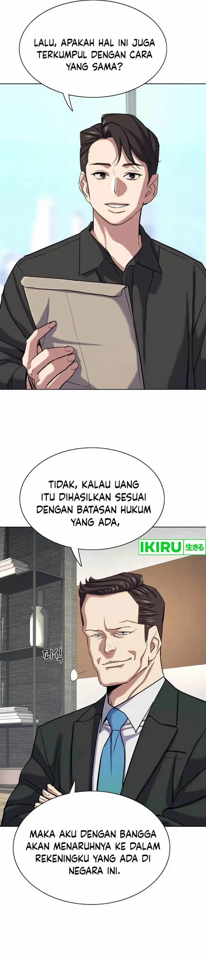 image-komik-the-youngest-son-of-a-rich-family-chapter-153-43/54
