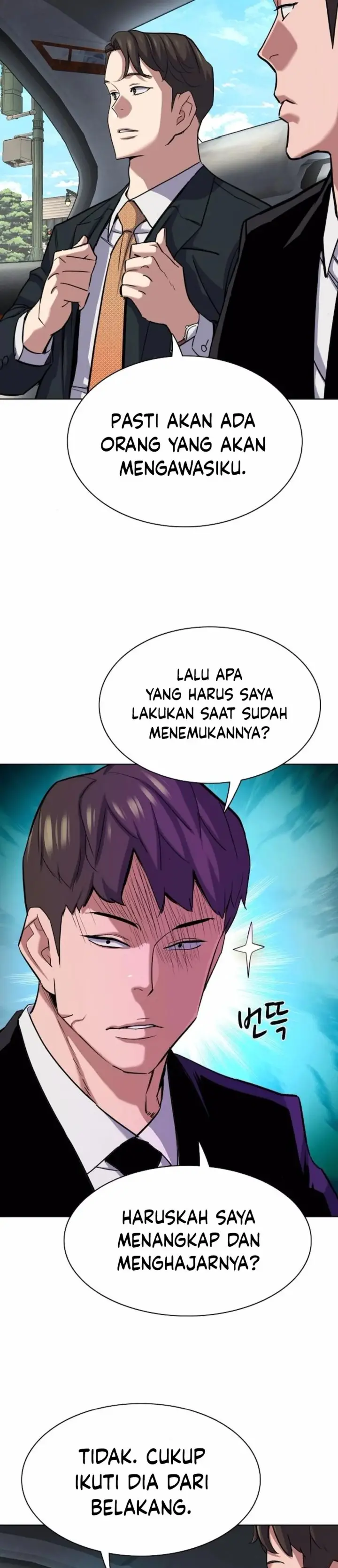 image-komik-the-youngest-son-of-a-rich-family-chapter-155-3/52