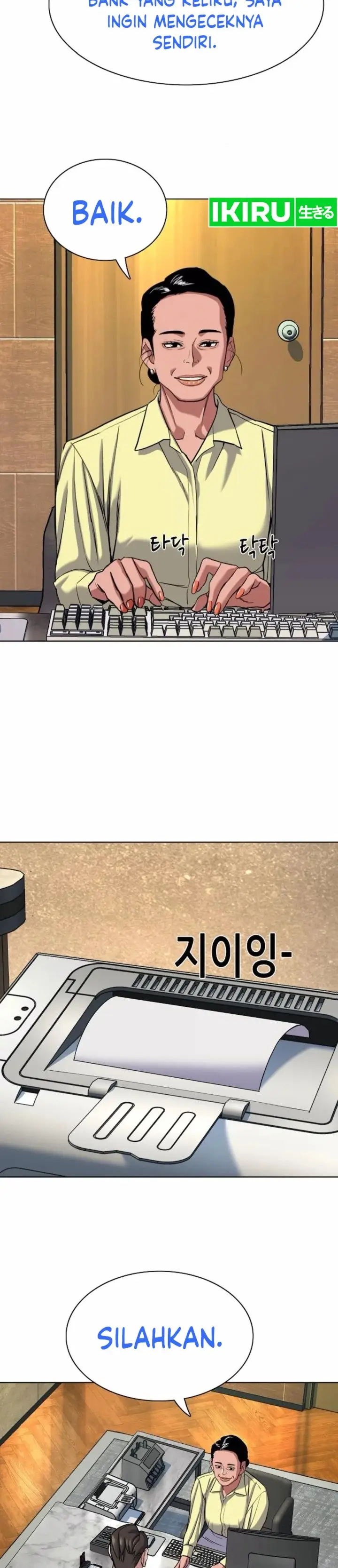 image-komik-the-youngest-son-of-a-rich-family-chapter-155-16/52