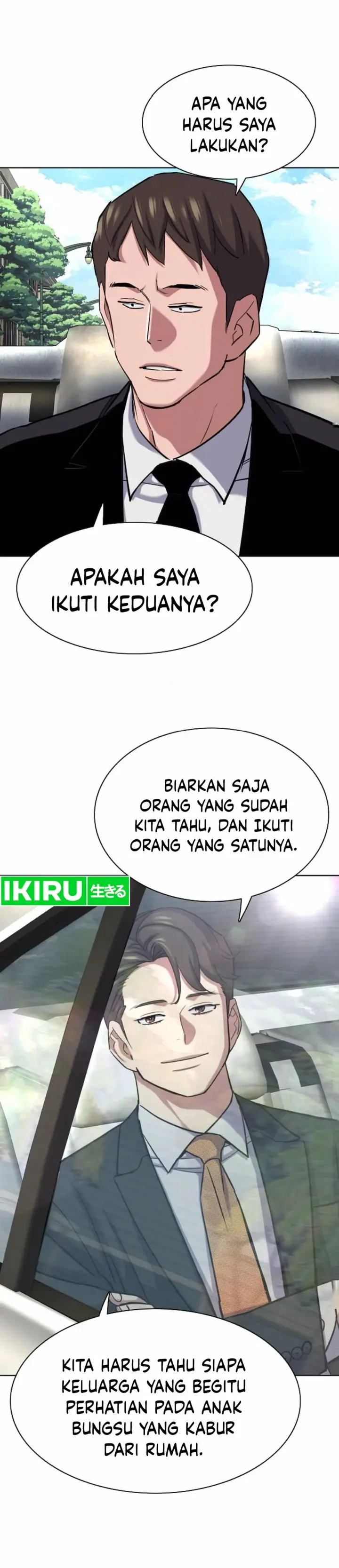 image-komik-the-youngest-son-of-a-rich-family-chapter-155-26/52