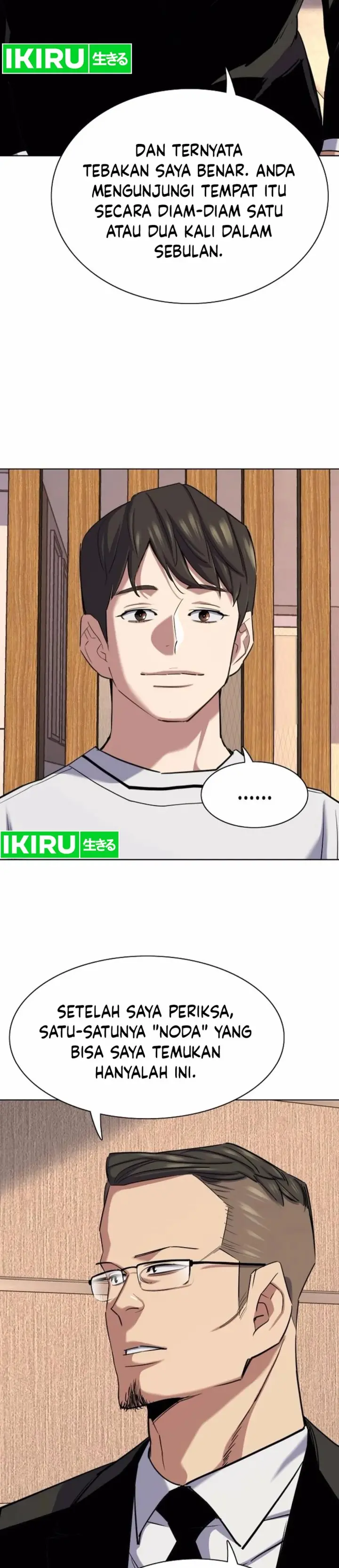image-komik-the-youngest-son-of-a-rich-family-chapter-155-46/52