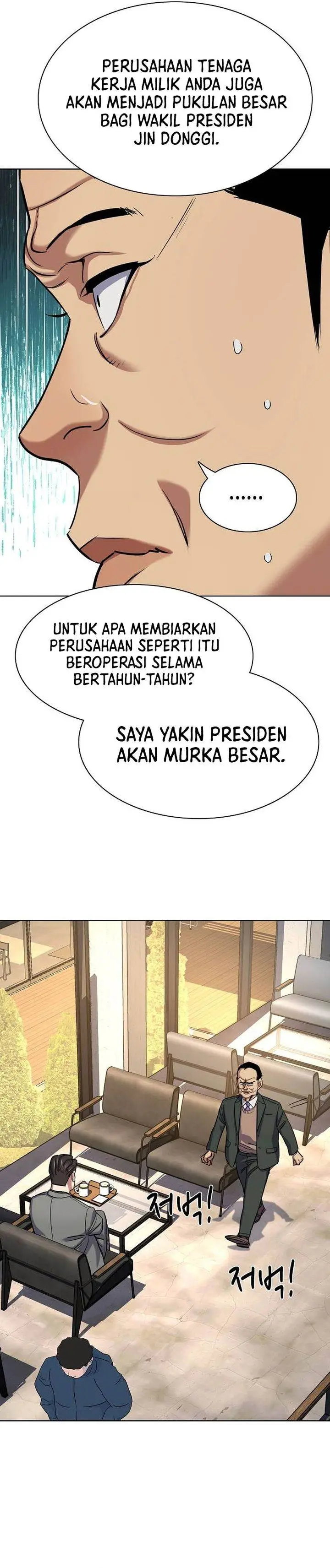image-komik-the-youngest-son-of-a-rich-family-chapter-159-13/45
