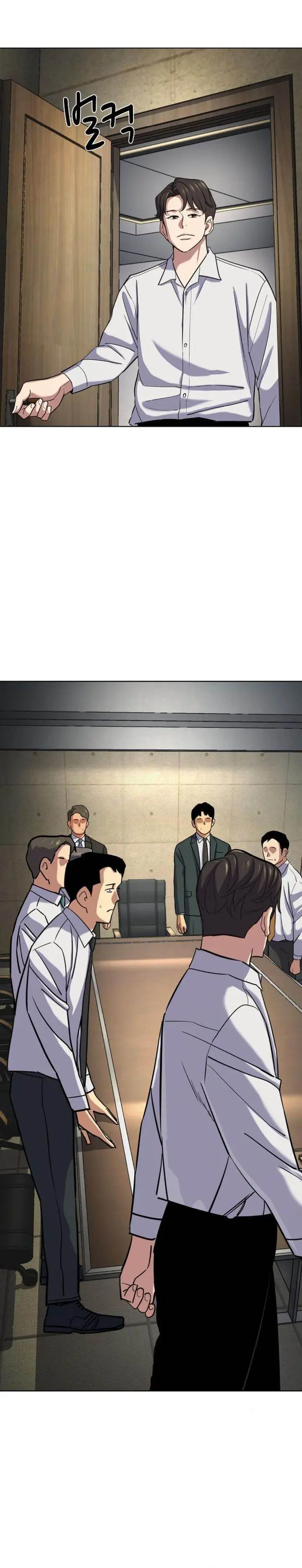 image-komik-the-youngest-son-of-a-rich-family-chapter-160-27/46