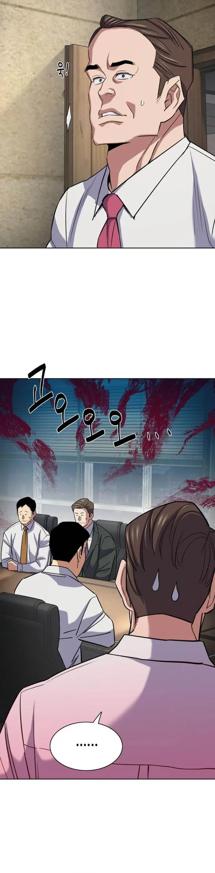 image-komik-the-youngest-son-of-a-rich-family-chapter-160-31/46