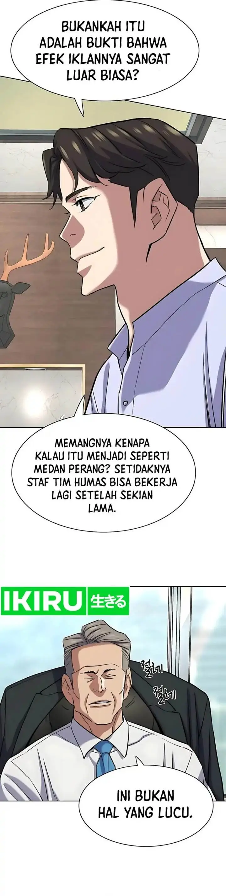 image-komik-the-youngest-son-of-a-rich-family-chapter-164-12/51