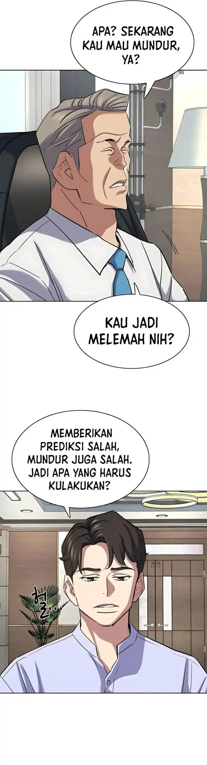 image-komik-the-youngest-son-of-a-rich-family-chapter-164-18/51