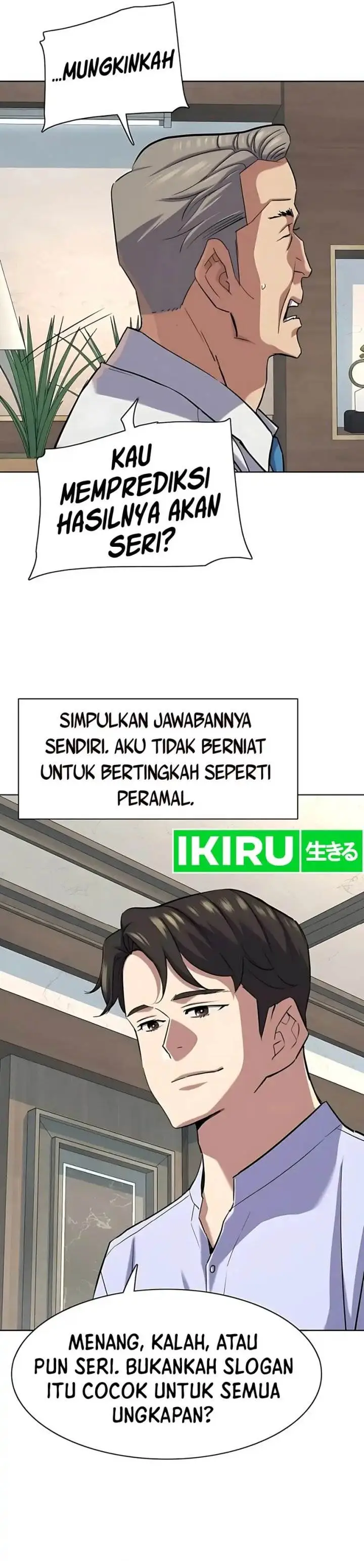 image-komik-the-youngest-son-of-a-rich-family-chapter-164-19/51