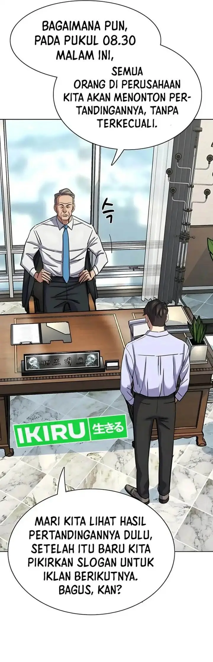 image-komik-the-youngest-son-of-a-rich-family-chapter-164-21/51