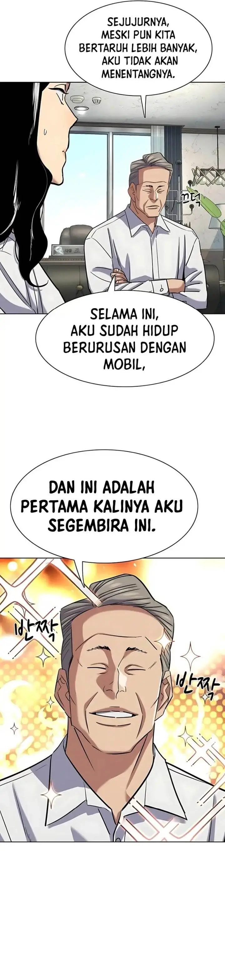 image-komik-the-youngest-son-of-a-rich-family-chapter-164-47/51