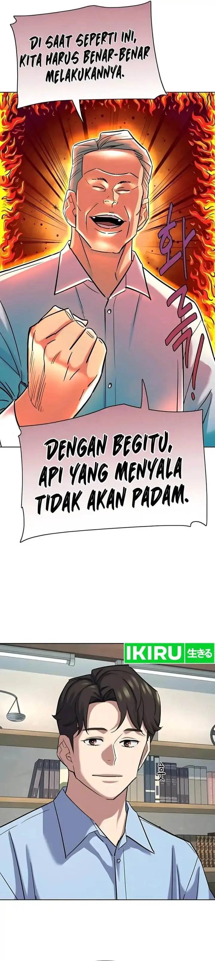 image-komik-the-youngest-son-of-a-rich-family-chapter-164-48/51