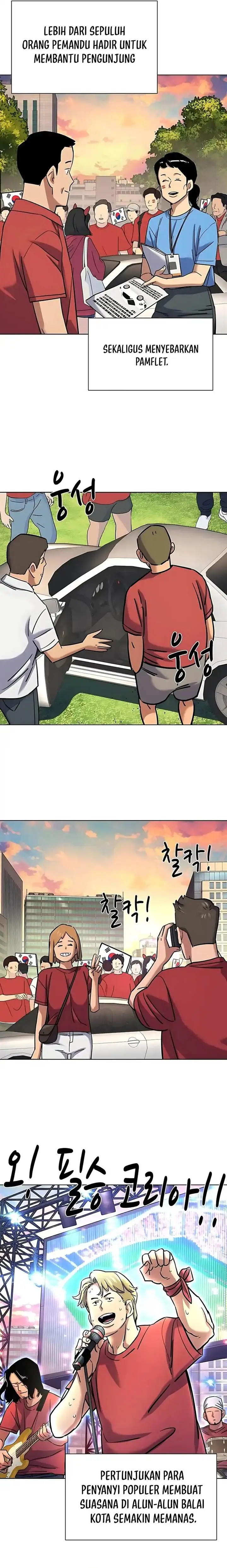 image-komik-the-youngest-son-of-a-rich-family-chapter-165-15/27