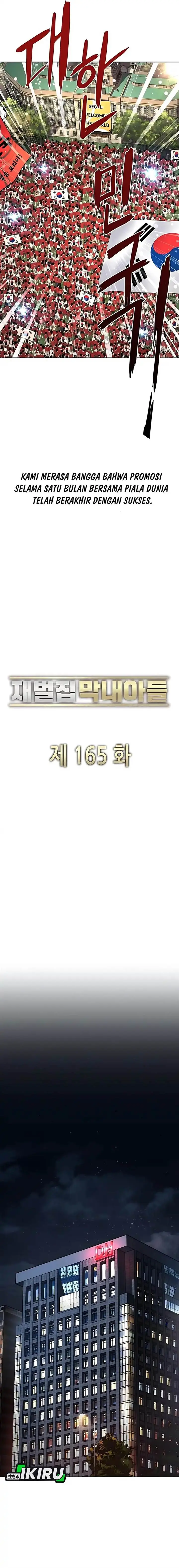 image-komik-the-youngest-son-of-a-rich-family-chapter-165-16/27