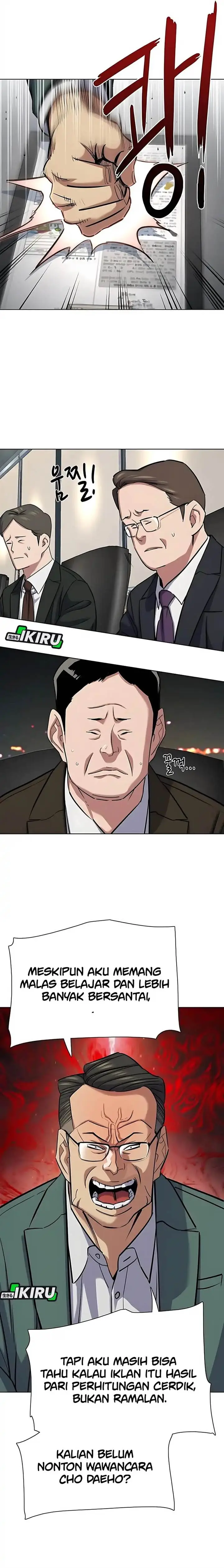 image-komik-the-youngest-son-of-a-rich-family-chapter-165-19/27