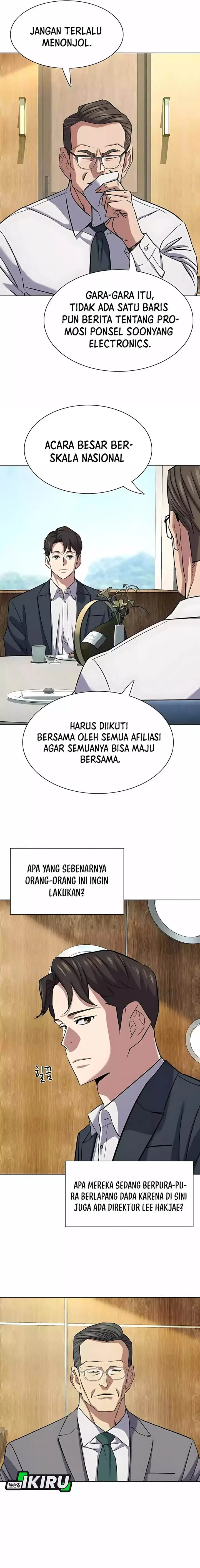 image-komik-the-youngest-son-of-a-rich-family-chapter-166-2/26