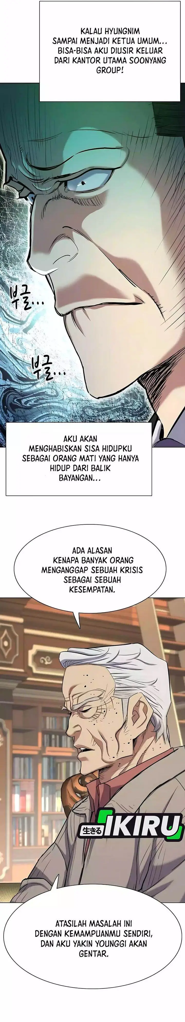 image-komik-the-youngest-son-of-a-rich-family-chapter-177-41/50