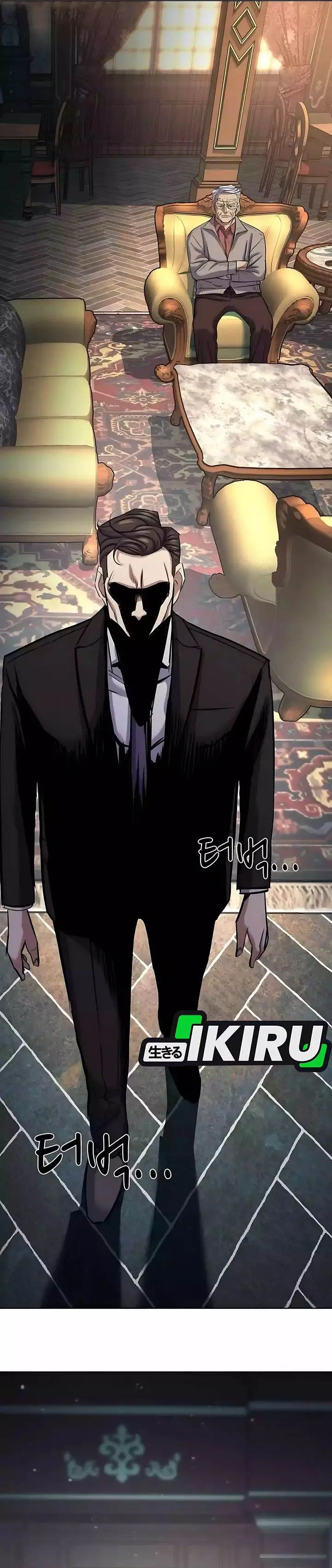 image-komik-the-youngest-son-of-a-rich-family-chapter-177-46/50