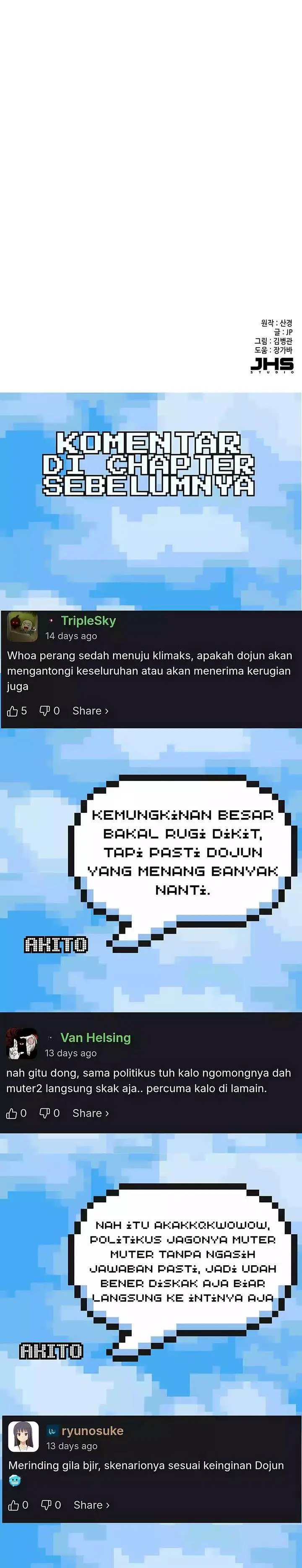 image-komik-the-youngest-son-of-a-rich-family-chapter-177-48/50
