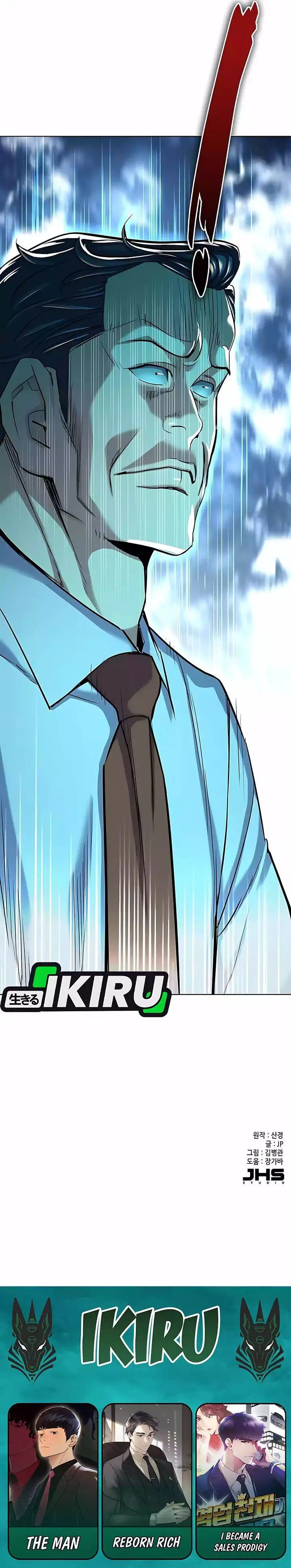 image-komik-the-youngest-son-of-a-rich-family-chapter-178-50/52