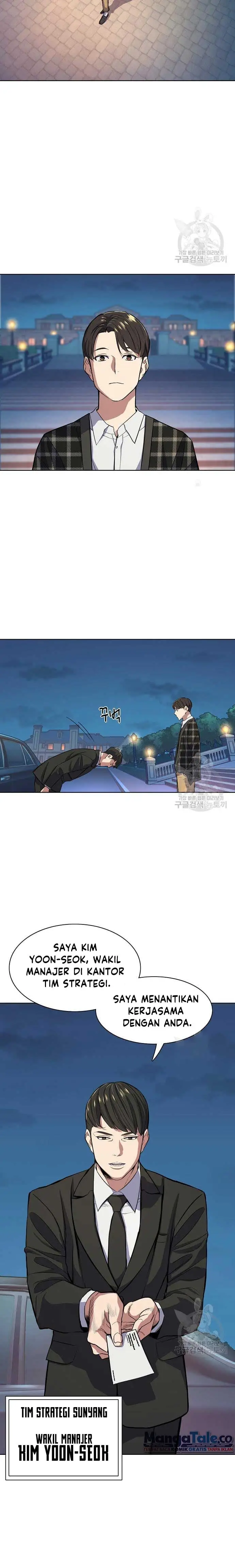 image-komik-the-youngest-son-of-a-rich-family-chapter-18-24/32