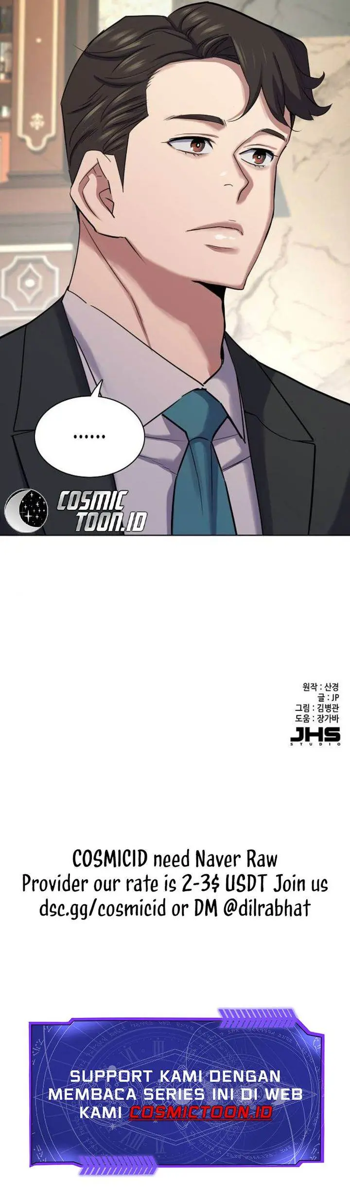 image-komik-the-youngest-son-of-a-rich-family-chapter-180-42/43