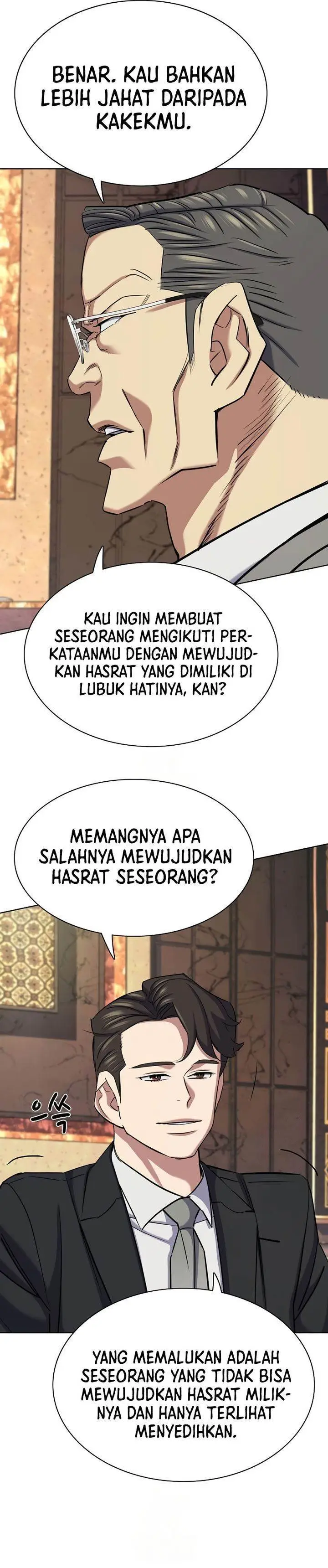 image-komik-the-youngest-son-of-a-rich-family-chapter-183-5/41