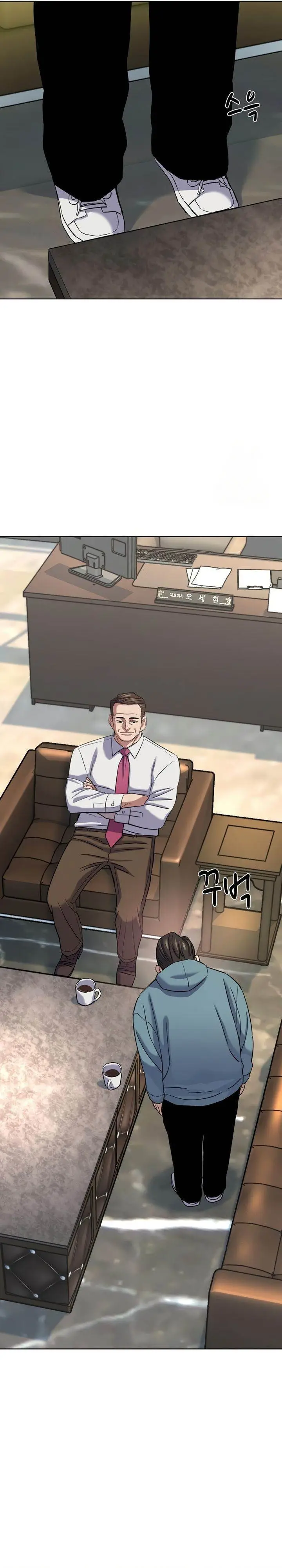 image-komik-the-youngest-son-of-a-rich-family-chapter-184-24/49