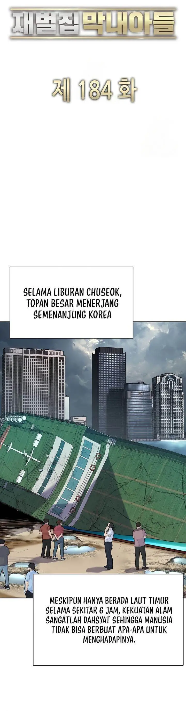 image-komik-the-youngest-son-of-a-rich-family-chapter-184-26/49