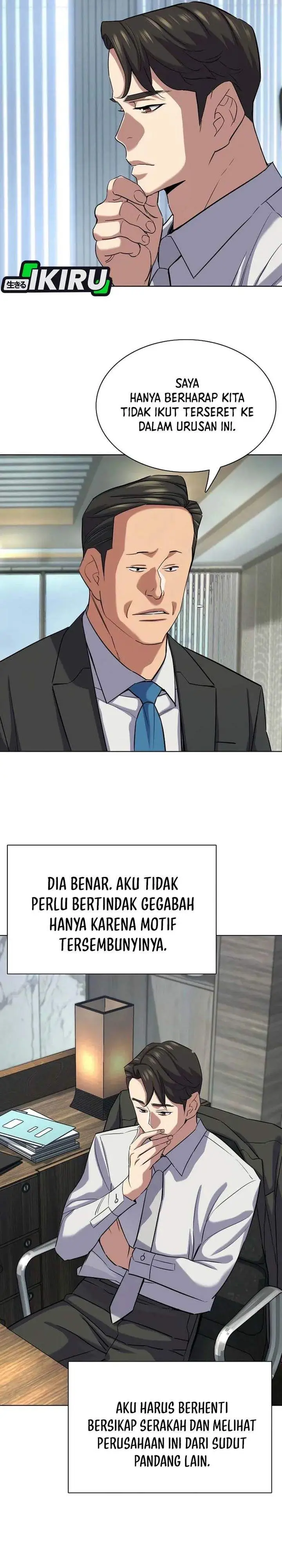 image-komik-the-youngest-son-of-a-rich-family-chapter-187-4/44