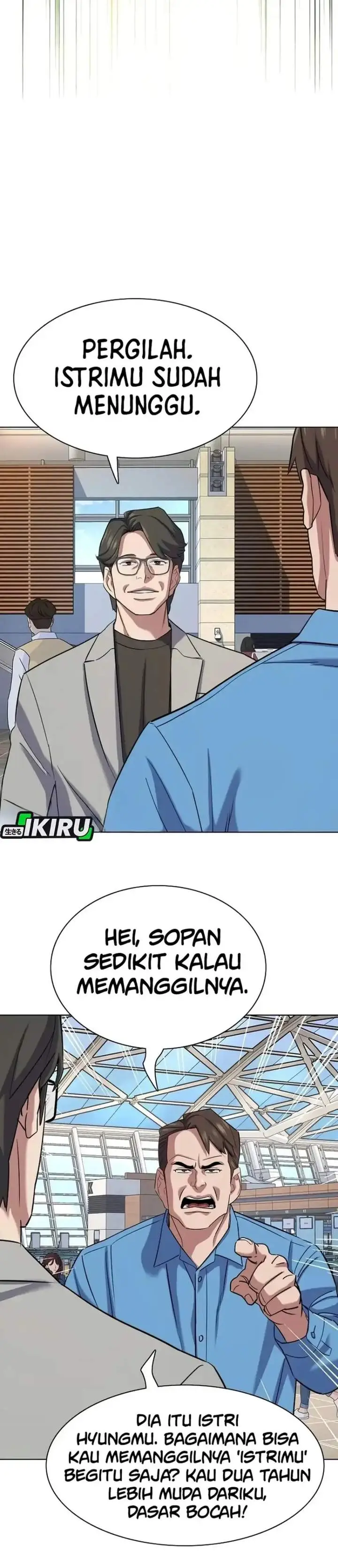 image-komik-the-youngest-son-of-a-rich-family-chapter-188-9/46
