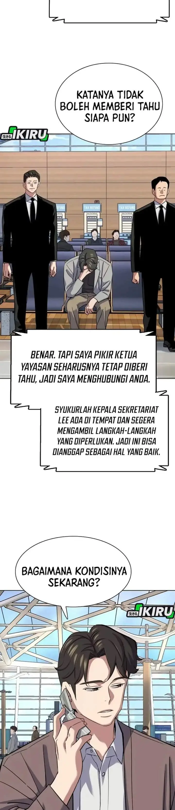 image-komik-the-youngest-son-of-a-rich-family-chapter-188-22/46