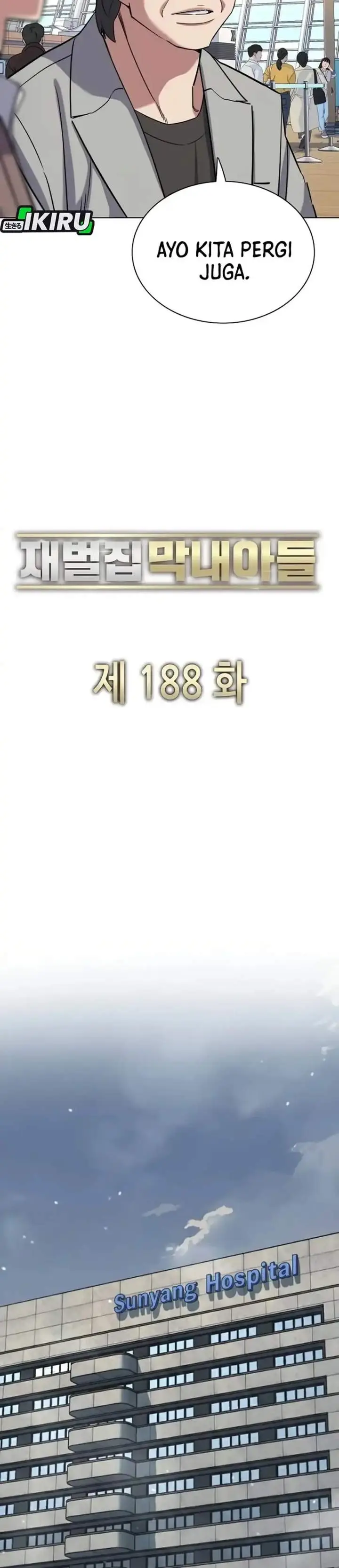 image-komik-the-youngest-son-of-a-rich-family-chapter-188-28/46