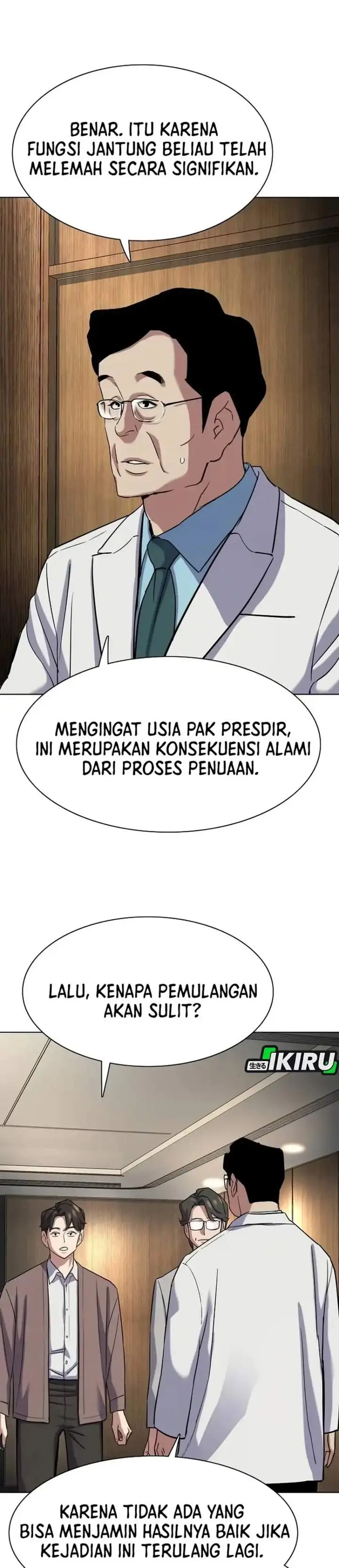 image-komik-the-youngest-son-of-a-rich-family-chapter-188-32/46