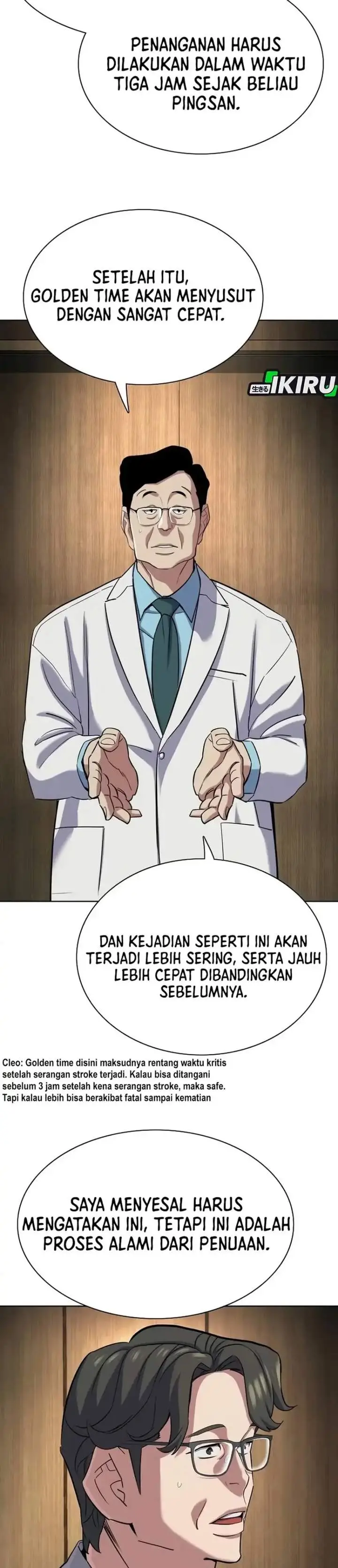 image-komik-the-youngest-son-of-a-rich-family-chapter-188-33/46