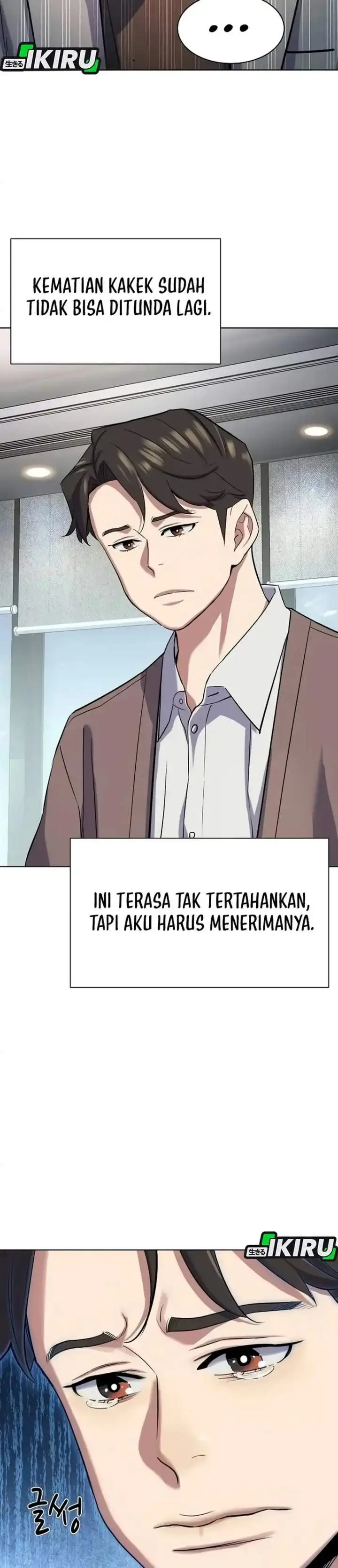 image-komik-the-youngest-son-of-a-rich-family-chapter-188-35/46