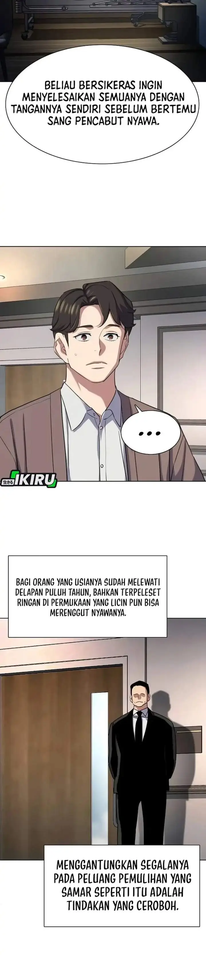 image-komik-the-youngest-son-of-a-rich-family-chapter-188-41/46