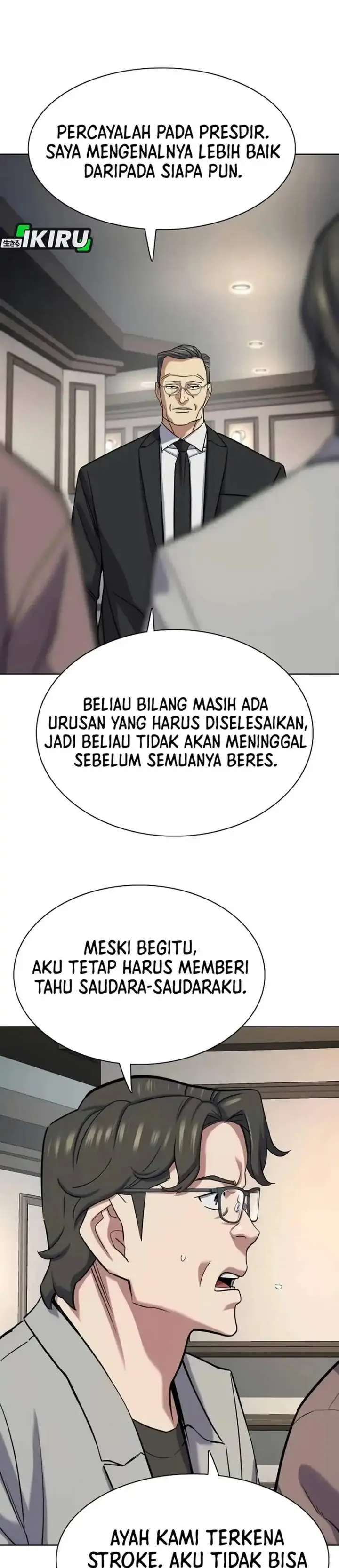 image-komik-the-youngest-son-of-a-rich-family-chapter-188-42/46